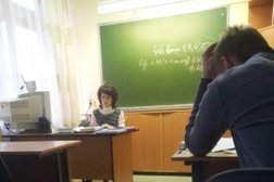 Средняя школа №143, с рейтингом 4.6 - находится по адресу Екатеринбург, Ясная улица, 16 