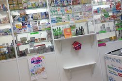 Аптека Фармцентр, с рейтингом 4.3 - находится по адресу Рязань, улица Татарская, 47 