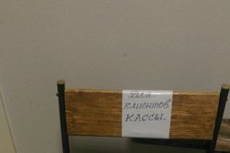 Институт информационных технологий и автоматизации Санкт-Петербургский государственный университет промышленных технологий и дизайна, с рейтингом 4.1 - находится по адресу Санкт-Петербург, Большая Морская улица, 18 