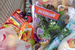 Магазин Ашан, с рейтингом 3.5 - находится по адресу Воронежская область, пос. Солнечный, Парковая улица, 3 