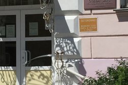 ЗАГС Первомайского района, с рейтингом 4.3 - находится по адресу Новосибирск, Тельмана, 3 