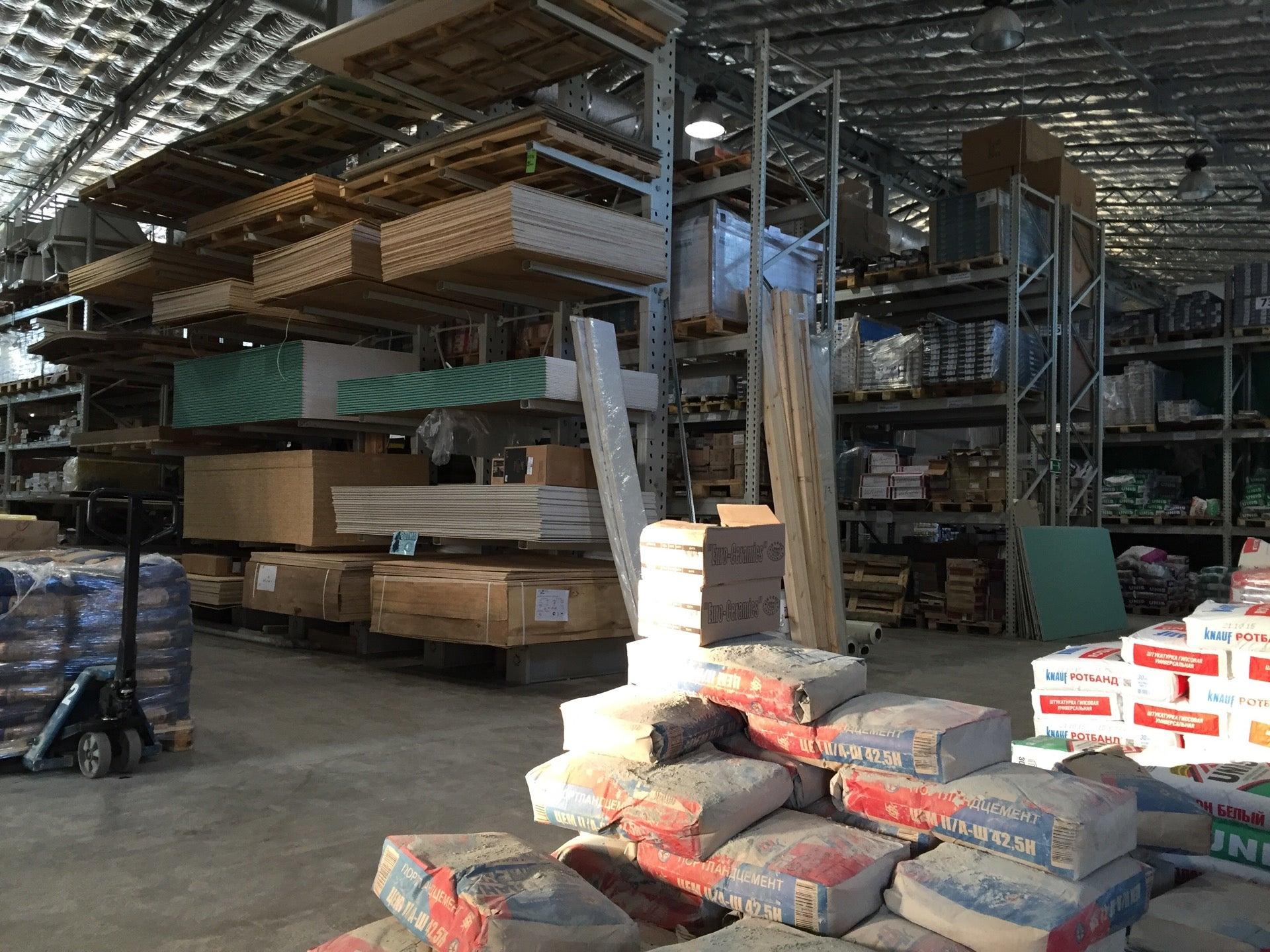 RemontDoma Stroymarket, hardware hypermarket, Smolensk, ulitsa Smolyaninova, 4 -