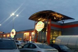 Гипермаркет Глобус, с рейтингом 3.2 - находится по адресу Тульская область, с. Осиновая Гора, улица Аркадия Шипунова, 1а 