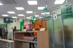 Страховая компания СберСтрахование, с рейтингом 2.5 - находится по адресу Тамбов, Мичуринская улица, 88а 