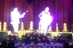 Областная филармония им. Ш. Калдаякова