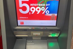 Банкомат Альфа-Банк, с рейтингом 4 - находится по адресу Владивосток, улица Адмирала Фокина, 19 