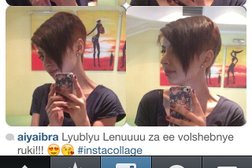 Студия красоты V.i.p, с рейтингом 2 - находится по адресу Алматы, Гагарина проспект, 309 