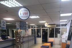 Центр отправки экспресс-почты EMS Почта России, с рейтингом 4 - находится по адресу Нижний Новгород, улица Усилова, 3/3 
