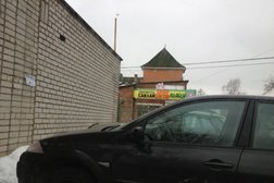 Химчистка Саклан, с рейтингом 1.5 - находится по адресу Смоленск, Ново-Ленинградская улица, 4 