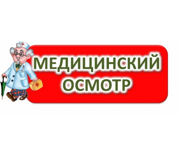 Picture background