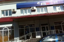 Банк ВТБ, с рейтингом 5 - находится по адресу Московская область, Серпухов, улица Джона Рида, 22 