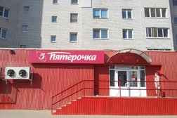 Супермаркет Пятёрочка, с рейтингом 4.5 - находится по адресу Рязань, улица Сельских Строителей, 6 к4 