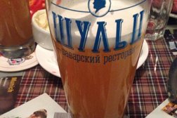 Ресторан баварской кухни Шульц, с рейтингом 3.4 - находится по адресу Липецк, Неделина, 15в 