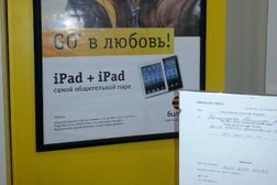 Офис продаж Билайн, с рейтингом 3 - находится по адресу Республика Дагестан, Махачкала, проспект Имама Шамиля, 48 