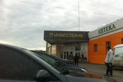 Челябинвестбанк, с рейтингом 3.3 - находится по адресу Челябинск, Комсомольский проспект, 65 