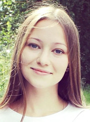 Преподаватель математики Александра Сергеевна Печерица