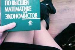 Красноярский гуманитарно-экономический техникум, с рейтингом 2.7 - находится по адресу Красноярск, проспект им. газеты Красноярский Рабочий, 30а 