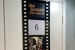 Гостиница Иоанн Васильевич, с рейтингом 4.2 - находится по адресу Ярославль, Революционная улица, 34 