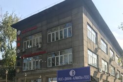 Торговая компания Диана-алматы-казахстан, с рейтингом 4.3 - находится по адресу Алматы, улица Маметовой, 76 