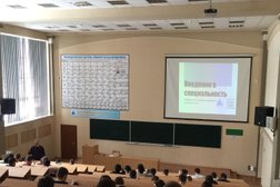 Центр культуры и молодежной политики Пензенский государственный университет архитектуры и строительства, с рейтингом 4.5 - находится по адресу Пенза, улица Беляева, 12а 