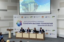 Технопарк Университетский, с рейтингом 3.2 - находится по адресу Екатеринбург, улица Конструкторов, 5 