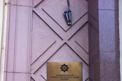Посольство Туркменистана, с рейтингом 3.1 - находится по адресу Москва, Филипповский переулок, 22 