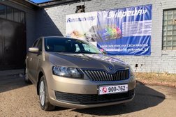 Автосервис Энергия, с рейтингом 4.3 - находится по адресу Великий Новгород, Большая Санкт-Петербургская улица, 82 