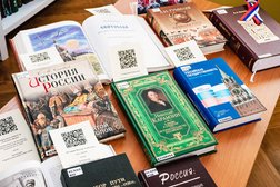 Свердловская научная библиотека им. В.Г. Белинского, с рейтингом 4.2 - находится по адресу Екатеринбург, улица Белинского, 15 