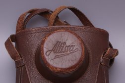 Антикварный магазин Лавка старины, с рейтингом 3.8 - находится по адресу Москва, 3-й Донской проезд, 1 