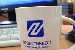 Проектная компания Проектинвест, с рейтингом 3.1 - находится по адресу Санкт-Петербург, улица Курчатова, 9 