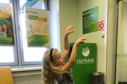Банкомат СберБанк, с рейтингом 5 - находится по адресу Воронеж, Ленинградская улица, 20 