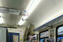 Аэроэкспресс, с рейтингом 3.5 - находится по адресу Москва, Павелецкая площадь, 1а ст1 