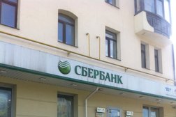 Банкомат СберБанк, с рейтингом 5 - находится по адресу Ярославль, Большая Фёдоровская улица, 74 