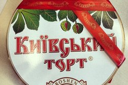 Интернет-провайдер Экотелеком, с рейтингом 4.7 - находится по адресу Москва, Давыдковская улица, 3 