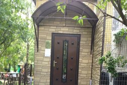 Дом быта на метро Давыдково, с рейтингом 4 - находится по адресу Москва, Артамонова улица, 7 