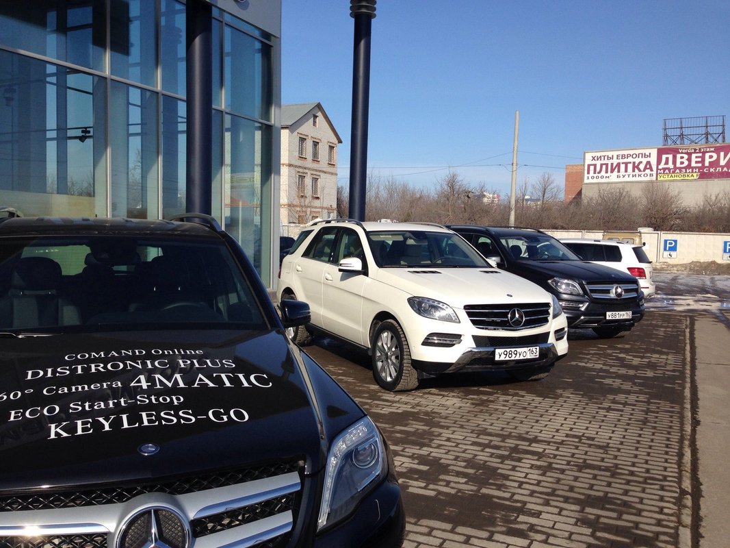 Мерседес чебоксары. Mercedes dealership buildings. Дц мерседес бенц самара. Мерседес лукавто. Mercedes benz самара.