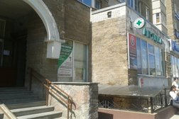 Центр гомеопатии Арника, с рейтингом 3 - находится по адресу Санкт-Петербург, проспект Энгельса, 132 к1 
