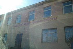 Геодезическая фирма Райзем, с рейтингом 4 - находится по адресу Московская область, Дмитров, улица Веретенникова, 13а 