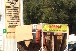 Автокомплекс София, с рейтингом 3.7 - находится по адресу Волгоград, Шауляйская улица, 9 