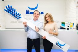 Стоматологическая клиника Доктор смайл, с рейтингом 4.8 - находится по адресу Москва, Руновский переулок, 11/13с2 