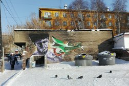 Управляющая компания Silver, с рейтингом 5 - находится по адресу Иркутск, улица Карла Либкнехта, 94 