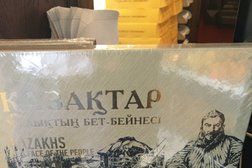 Сеть французских пекарен и кофеен La Tartine, с рейтингом 4.8 - находится по адресу Алматы, Кабанбай батыра, 89 