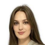 Екатерина Александровна Романова