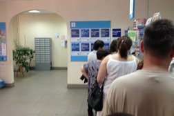 Почтомат Почта России, с рейтингом 2.3 - находится по адресу Челябинск, 250-летия Челябинска, 21/1 