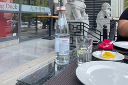 Ресторан китайской кухни J.Z. Peking Duck, с рейтингом 2 - находится по адресу Алматы, Зеина Шашкина, 1 