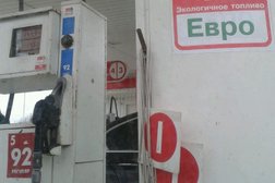 Автозаправка Лукойл, с рейтингом 5 - находится по адресу Новороссийск, улица Ленина, 171а 