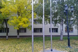 Октябрьский районный суд г. Уфы, с рейтингом 1.7 - находится по адресу Республика Башкортостан, Уфа, улица Шафиева, 27/2 