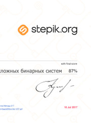 Веб-разработчик, преподаватель по программированию Клим Жаров