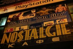 Центр паровых коктейлей Apache, с рейтингом 4 - находится по адресу Республика Дагестан, Махачкала, улица Коркмасова, 90а 