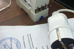 Торговый дом Арк энергосервис, с рейтингом 5 - находится по адресу Ленинградская область, Мурино, Ясная улица, 11 